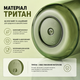 Спортивная бутылка для воды 1 л (1000 мл) с соломинкой Tritan Зеленая. Ударопрочная эко бутылка без BPA - изображение 7