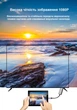 Адаптер Dynamode USB 3.0 Type-C to VGA/Full HD 1080p 60Hz Female, металл (DM-AD-USB-C-VGA) - изображение 7