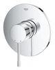 Змішувач прихованого монтажу для 1 споживача Grohe Essence New (24057001) - изображение 4
