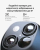 Бездротова камера IP EUFY S340 (Чорний+Білий) - зображення 2