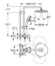 Душова система зі змішувачем для душа Grohe New Tempesta Cosmop. System (26673000) - изображение 3