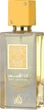 Woda perfumowana damska Lattafa Ana Abiyedh Passion 60 ml (6290362349723) - obraz 1
