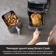 Мультипечь NINJA Foodi Double Stack XL Smart Cook SL451EU - изображение 5