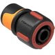 Конектор для шлангу Fiskars 19 мм 68 мм (1027074) - изображение 1