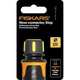 Конектор для шлангу Fiskars 9 мм 68 мм аквастоп (1027078) - изображение 2