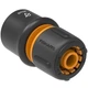 Конектор для шлангу Fiskars LB30 15 мм 39 мм аквастоп (1027083) - изображение 1