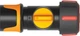 Конектор для шлангу Fiskars 19 мм 68 мм On/Off (1027087) - изображение 2