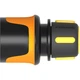 Конектор для шланга Fiskars 9 мм (3/8") (1027071) - зображення 2