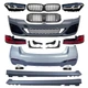 Комплект обвеса рестайлинг M paket LCI 2020+ для BMW 5 series G30 2016-2020 для BMW 5 series G30 2017-2023 (8018) - изображение 1