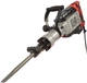 Молоток відбійний Vitals Professional At 1765DS 1700Вт 65Дж 2000уд/хв 23.5кг - зображення 1