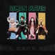 Рюкзак шкільний Yes Demon Slayer Tanjiro T-115 (550002) - зображення 14