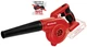 Повітродув акумуляторний Einhell TE-CB 18/180 Li - Solo 18В 180км/год 11500-15500об/хв 0.9кг без АКБ та ЗП - изображение 1