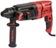 Перфоратор Vitals Master Ra 2680BNavs SDS-plus 800Вт 3Дж кейс 3.3кг - изображение 1