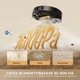 Робот-пылесос Dreame L50s Pro Ultra Black (RLL88HE-Bl) - изображение 2