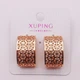 Серьги медзолото Xuping 23х13 мм xp82 - изображение 2