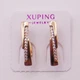 Серьги медсплав с фианитами Xuping 18х3 мм xp196 - изображение 1