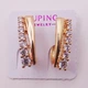 Серьги медсплав с фианитами Xuping 18х5мм xp189 - изображение 1