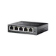Комутатор TP-Link Omada ES205G - изображение 3