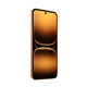 Смартфон Infinix Smart 20 X6840B 4/128GB Sunlike Помаранчевий - изображение 4