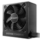 Блок живлення be quiet! System Power 11 450W (BP009EU) ( 21606 ) - изображение 1