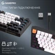 Клавіатура бездротова GamePro Asgard Valhalla QLAB Sakura Switch Чорний (MK160-B-QS-PRO) - изображение 6