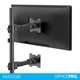 Кронштейн OfficePro MA122B 17-49" Чорний (VESA100х100) - изображение 7