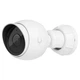 IP-камера Ubiquiti UniFi Protect G5 Bullet (UVC-G5-BULLET) - изображение 3