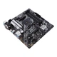 Материнська плата Asus Prime B550M-A/CSM Socket AM4 - зображення 5