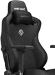 Крісло для геймерів Anda Seat Kaiser 3 Size L Чорний (AD12YDC-L-01-B-CF) - изображение 8