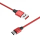 Кабель SkyDolphin S55T Neylon USB - USB Type-C (M/M), 1 м, Червоний (SDUSB-000437) - изображение 2