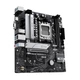Материнська плата Asus Prime B650M-K Socket AM5 - изображение 3