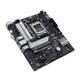 Материнська плата Asus Prime B650M-K Socket AM5 - изображение 4