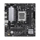 Материнська плата Asus Prime B650M-R Socket AM5 - изображение 2