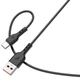 Кабель SkyDolphin S66T USB - USB Type-C (M/M), 1 м, Чорний (SDUSB-000650) - изображение 2
