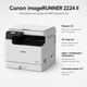 МФУ Canon iR2224 II монохромный лазерный A3 для офисной печати (7080C001) - изображение 2