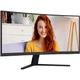 Монитор 34" AOC CU34B3E 3440x1440 UWQHD VA 120Гц HDMI DisplayPort изогнутый 1500R Черный - изображение 3