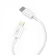 Кабель SkyDolphin S57L USB Type-C - Lightning (M/M), PD 18 W, 1 м, Білий (USB-000545) - изображение 1