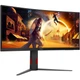 Монитор 34" AOC CU34G4Z 3440x1440 WQHD Fast VA 240Гц 2хHDMI DP USB-hub HAS изогнутый 1500R - изображение 3