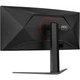 Монитор 34" AOC CU34G4Z 3440x1440 WQHD Fast VA 240Гц 2хHDMI DP USB-hub HAS изогнутый 1500R - изображение 7