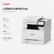 БФП Canon i-SENSYS MF667Cdw Wi Fi кольоровий лазерний A4 принтер сканер копір факс (6928C001) - зображення 10