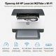 Монохромный лазерный принтер HP LaserJet M211dw A4 Wi-Fi двусторонняя печать для офиса (9YF83A) - изображение 2