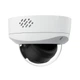 IP-камера Reolink Duo Series P757 (Duo 3V PoE) ( 15876 ) - изображение 14