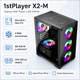 Корпус для ПК 1stPlayer X2-M Midi-Tower MicroATX/Mini-ITX 600W RGB Black (X2-M-BK-4F1-PS-600FK-EU) - изображение 2