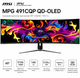 Монитор игровой изогнутый 49" MSI MPG 491CQP QD-OLED 5120x1440 144 Гц 250 кд/м² USB-C Black - изображение 2
