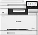 МФУ Canon i-SENSYS MF664Cdw Wi Fi цветной лазерный A4 принтер сканер копир (6928C008) - изображение 2