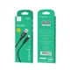 Кабель SkyDolphin S61T USB - USB Type-C (M/M), 1 м, Чорний (SDUSB-000444) - изображение 2