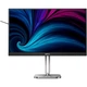 Монитор 27" Philips 27B2N4500 QHD IPS 120Hz 2xHDMI DP USB-hub HAS Pivot с динамиками (27B2N4500/00) - изображение 1