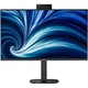 Монітор 27" Philips 27B2N3500JH QHD IPS 120Hz 2xHDMI DP USB-hub HAS Pivot з камерою та динаміками (27B2N3500JH/00) - зображення 1