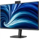 Монітор 27" Philips 27B2N3500JH QHD IPS 120Hz 2xHDMI DP USB-hub HAS Pivot з камерою та динаміками (27B2N3500JH/00) - зображення 4