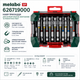 Коробка с насадками Metabo SP 48 штук и магнитный держатель насадок универсальность при работе (626719000) - изображение 2